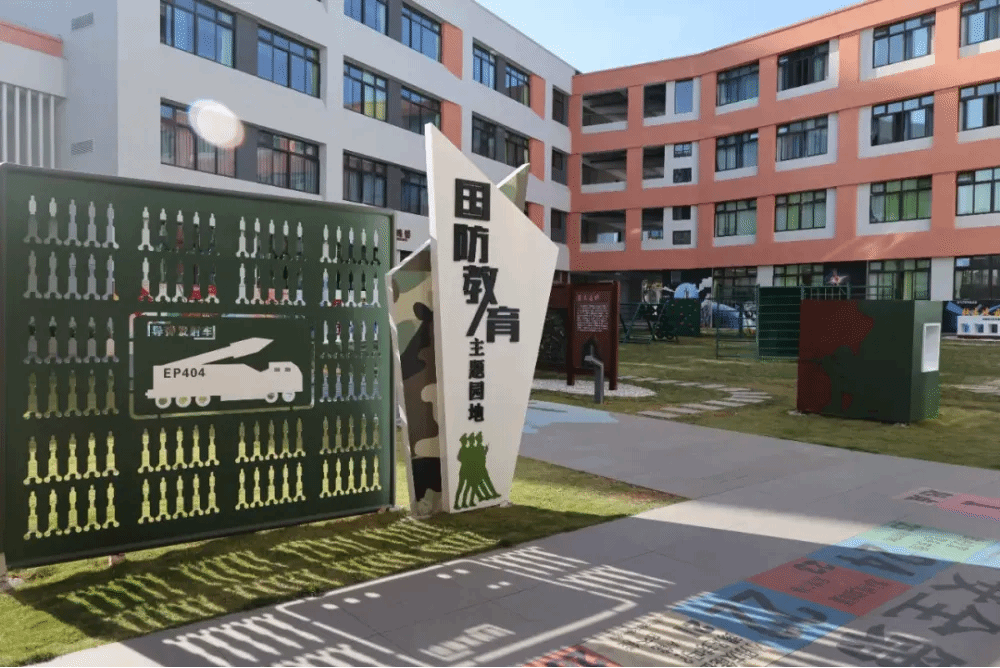 尊龙时凯·Z6(中国区)人生就是拼搏!