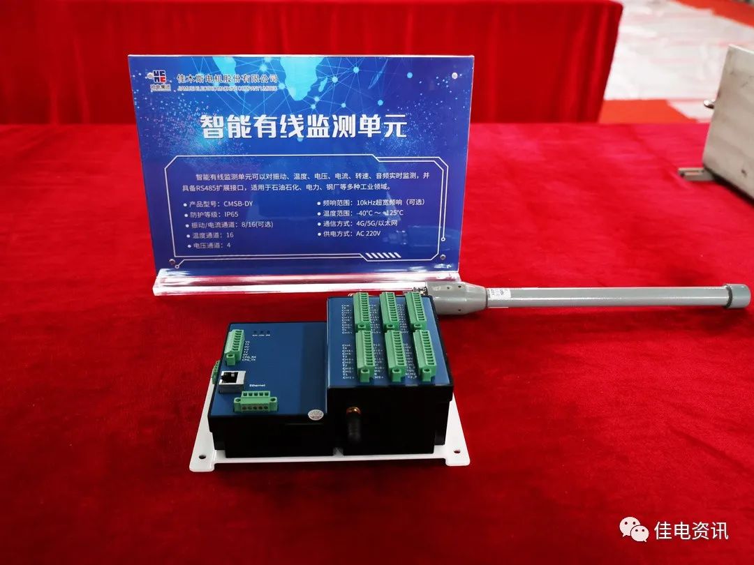 尊龙时凯·Z6(中国区)人生就是拼搏!