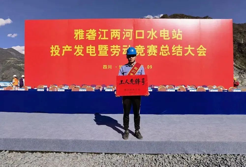 尊龙时凯·Z6(中国区)人生就是拼搏!