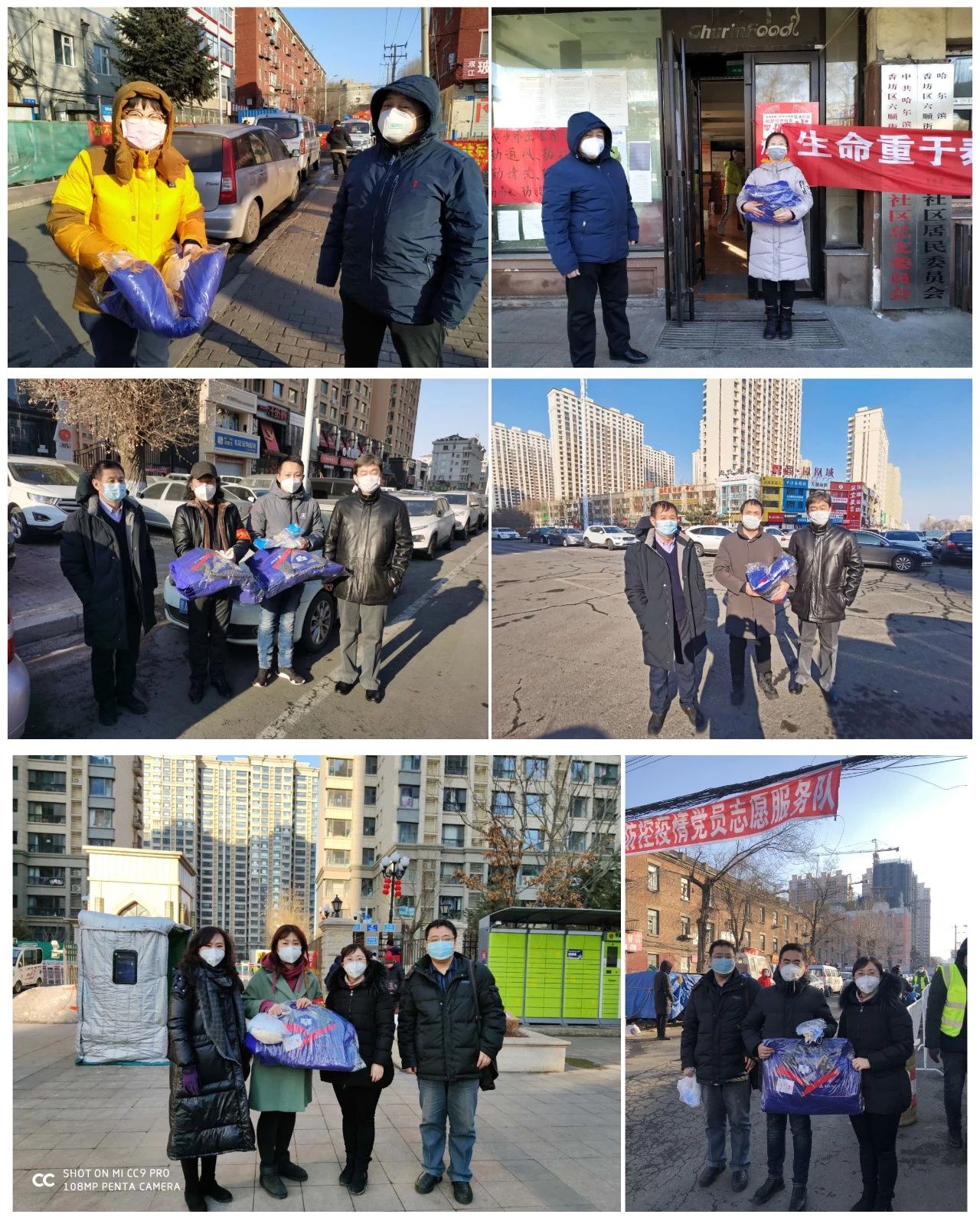 尊龙时凯·Z6(中国区)人生就是拼搏!