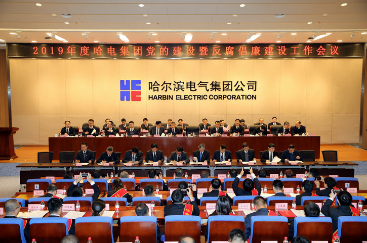 尊龙时凯·Z6(中国区)人生就是拼搏!