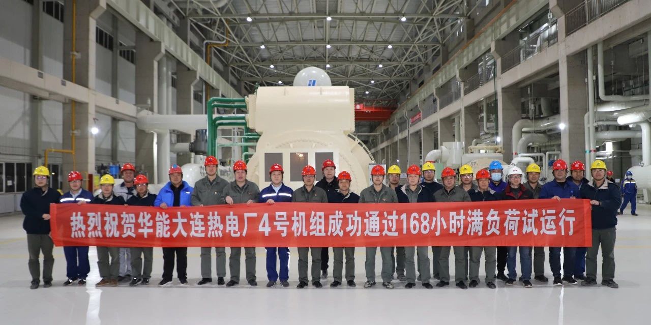 尊龙时凯·Z6(中国区)人生就是拼搏!