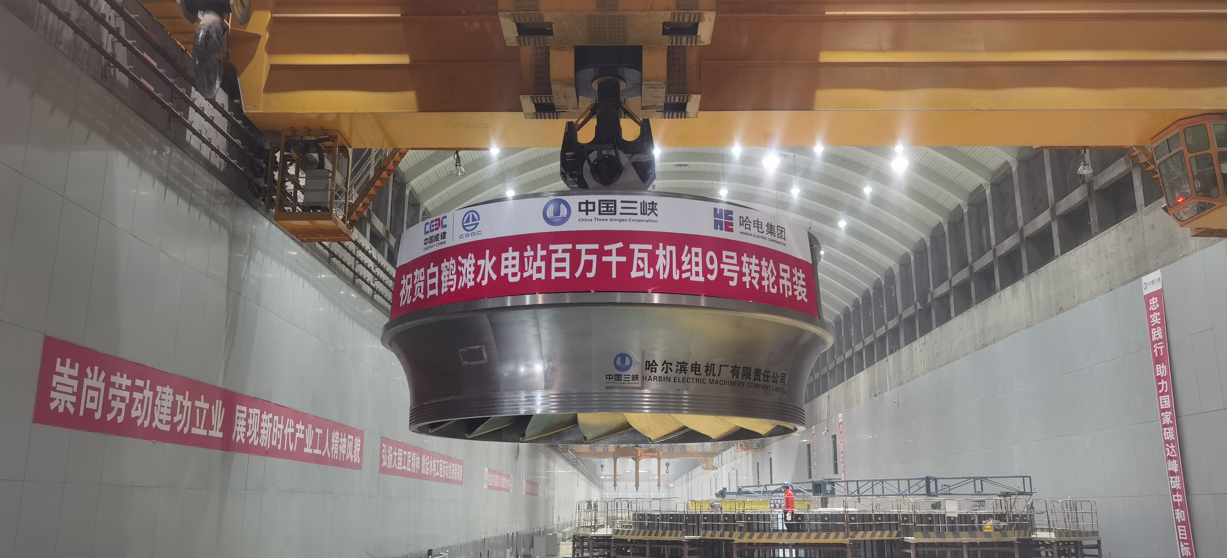 尊龙时凯·Z6(中国区)人生就是拼搏!