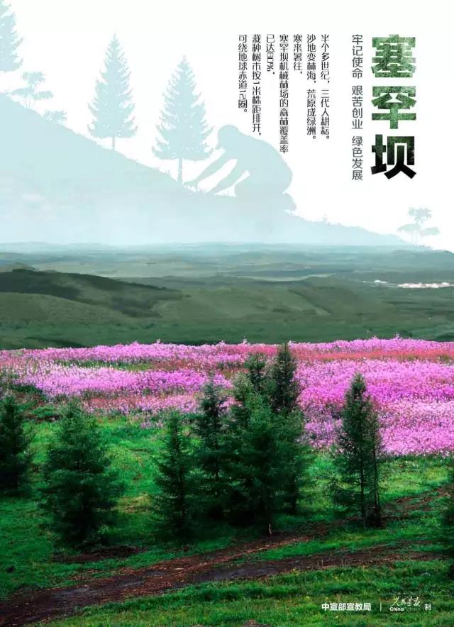 尊龙时凯·Z6(中国区)人生就是拼搏!