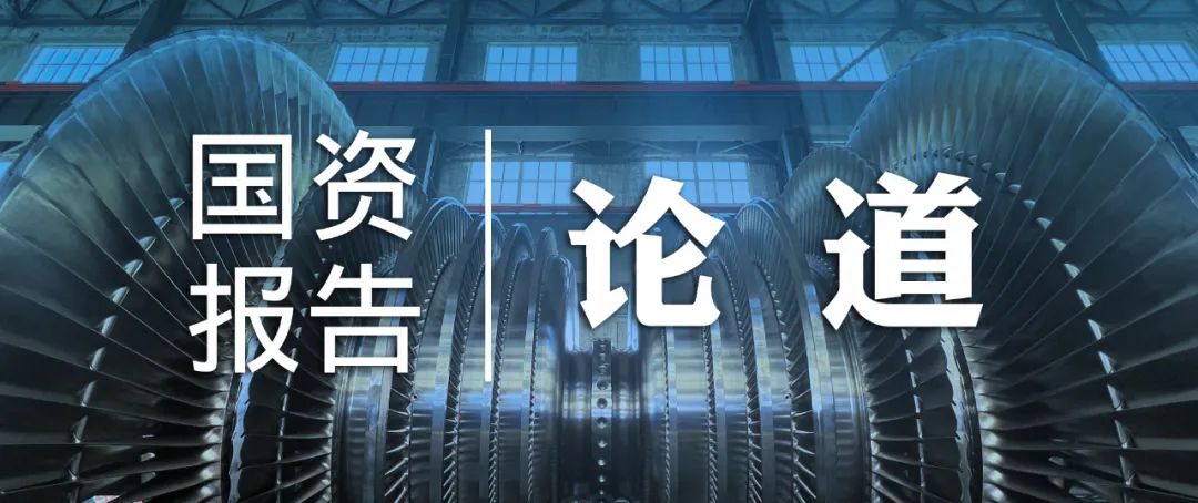 尊龙时凯·Z6(中国区)人生就是拼搏!