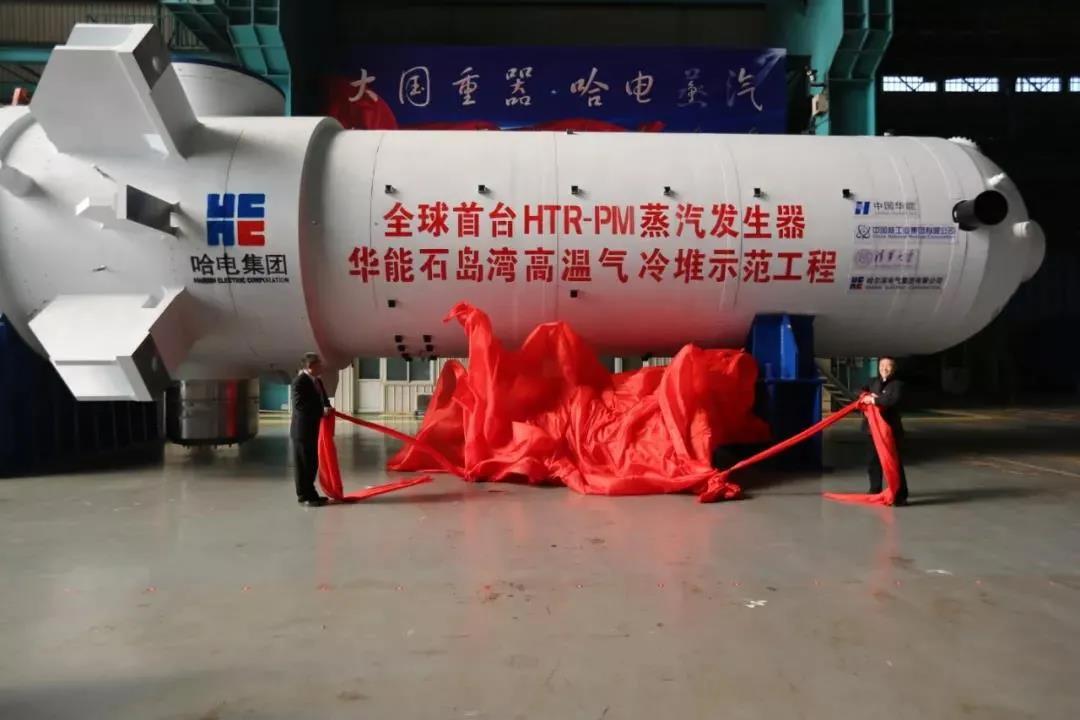 尊龙时凯·Z6(中国区)人生就是拼搏!