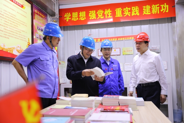 张玉卓、、、国资、、、央企、、、国资委、、、书记、、、主任、、、国企、、、企业刷新