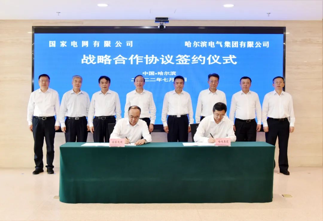 尊龙时凯·Z6(中国区)人生就是拼搏!