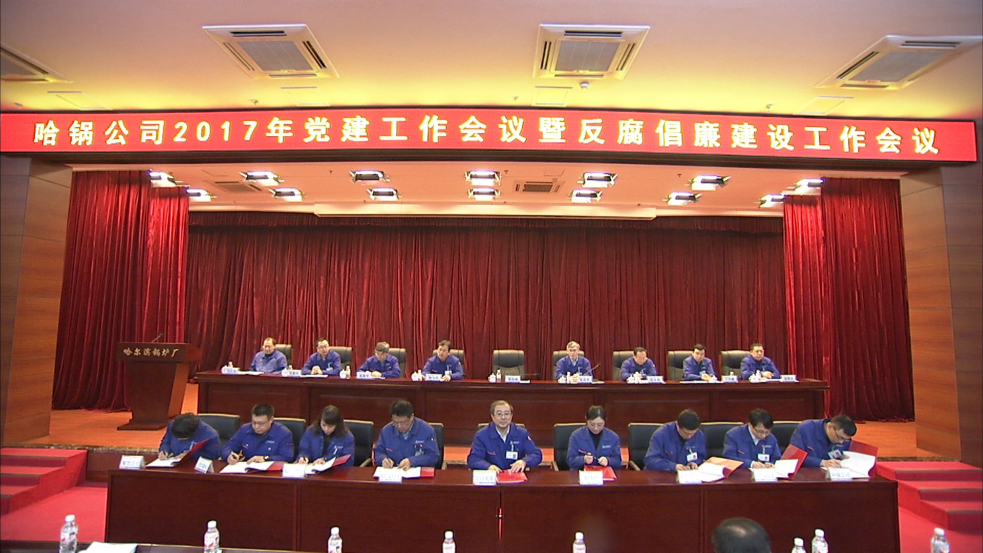 尊龙时凯·Z6(中国区)人生就是拼搏!