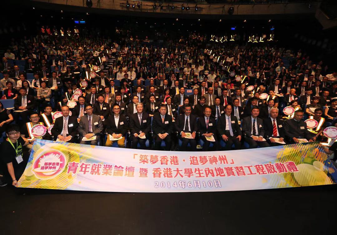 尊龙时凯·Z6(中国区)人生就是拼搏!