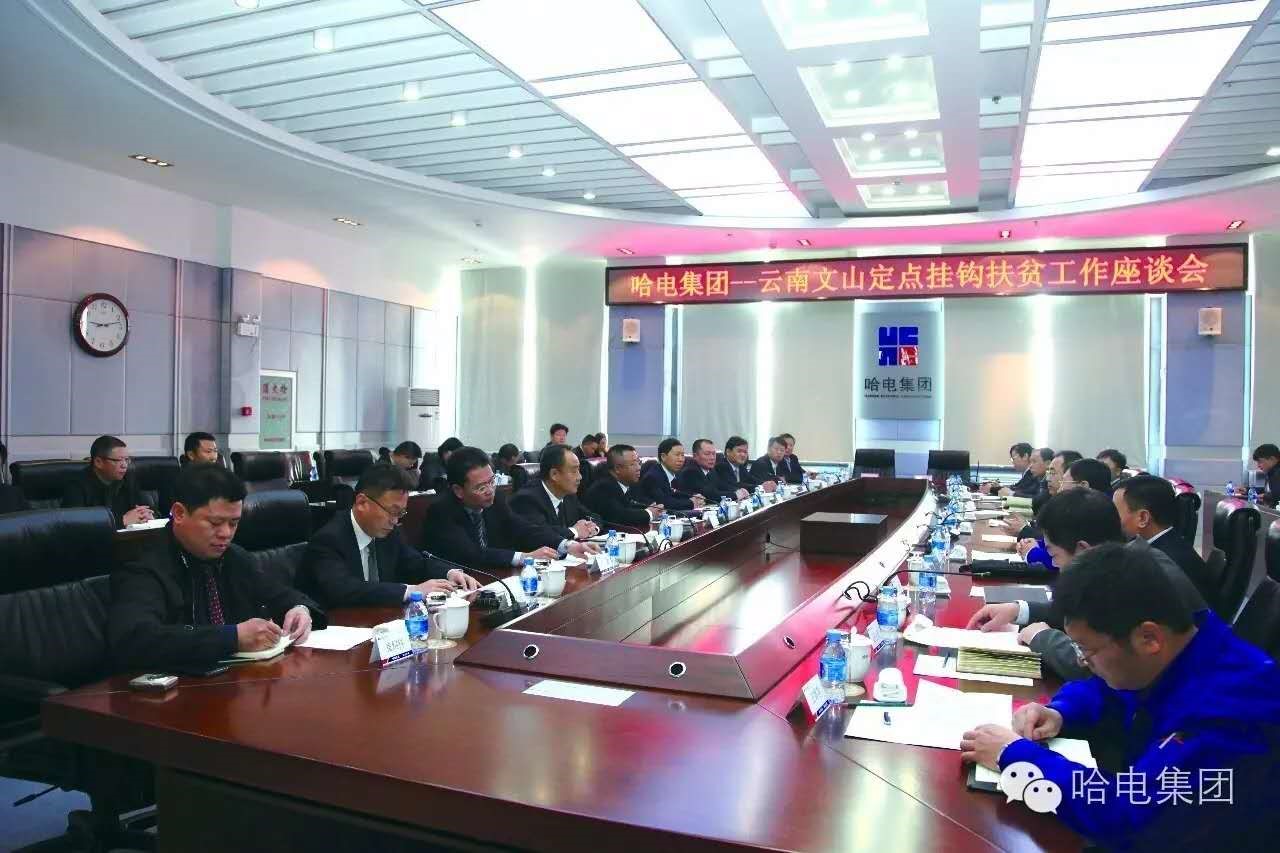 尊龙时凯·Z6(中国区)人生就是拼搏!