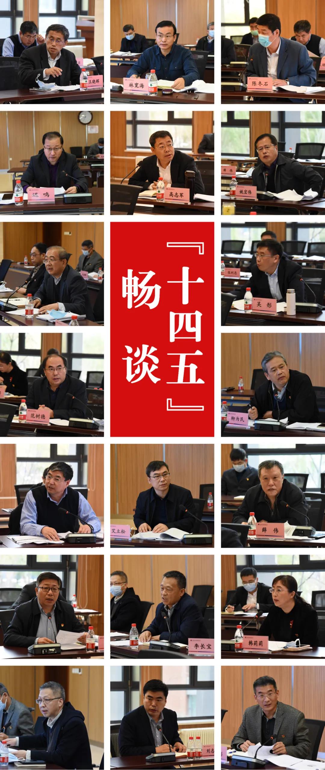 尊龙时凯·Z6(中国区)人生就是拼搏!