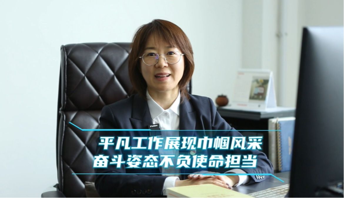 尊龙时凯·Z6(中国区)人生就是拼搏!