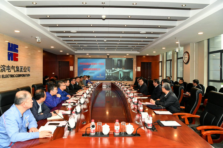 尊龙时凯·Z6(中国区)人生就是拼搏!