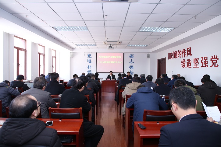 尊龙时凯·Z6(中国区)人生就是拼搏!