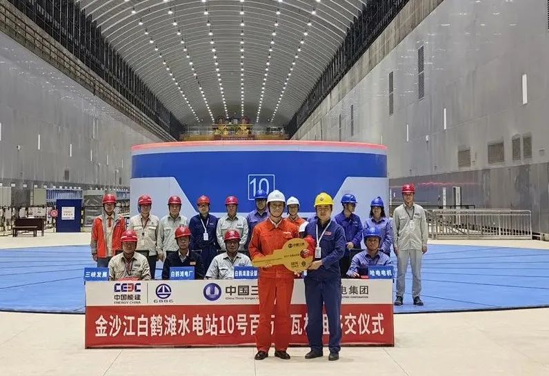 尊龙时凯·Z6(中国区)人生就是拼搏!