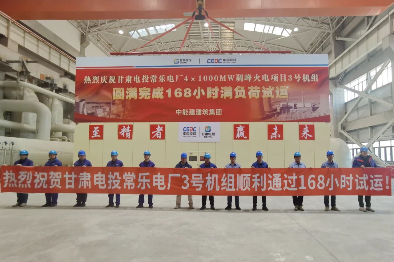 尊龙时凯·Z6(中国区)人生就是拼搏!