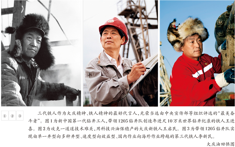 尊龙时凯·Z6(中国区)人生就是拼搏!