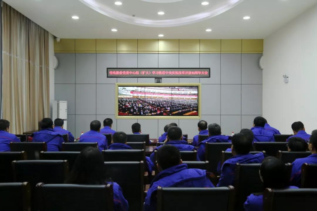 尊龙时凯·Z6(中国区)人生就是拼搏!