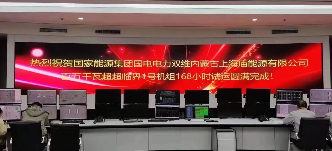 尊龙时凯·Z6(中国区)人生就是拼搏!