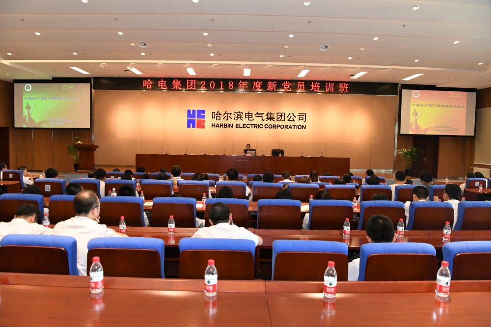 尊龙时凯·Z6(中国区)人生就是拼搏!