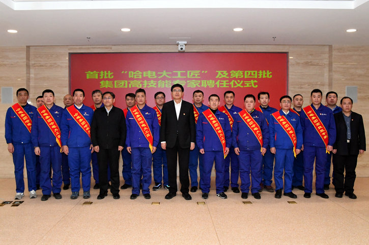 尊龙时凯·Z6(中国区)人生就是拼搏!