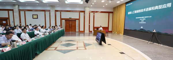 张玉卓、、、国资、、、央企、、、国资委、、、书记、、、主任、、、国企、、、企业刷新