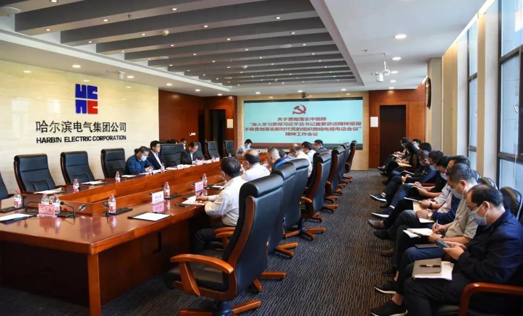 尊龙时凯·Z6(中国区)人生就是拼搏!