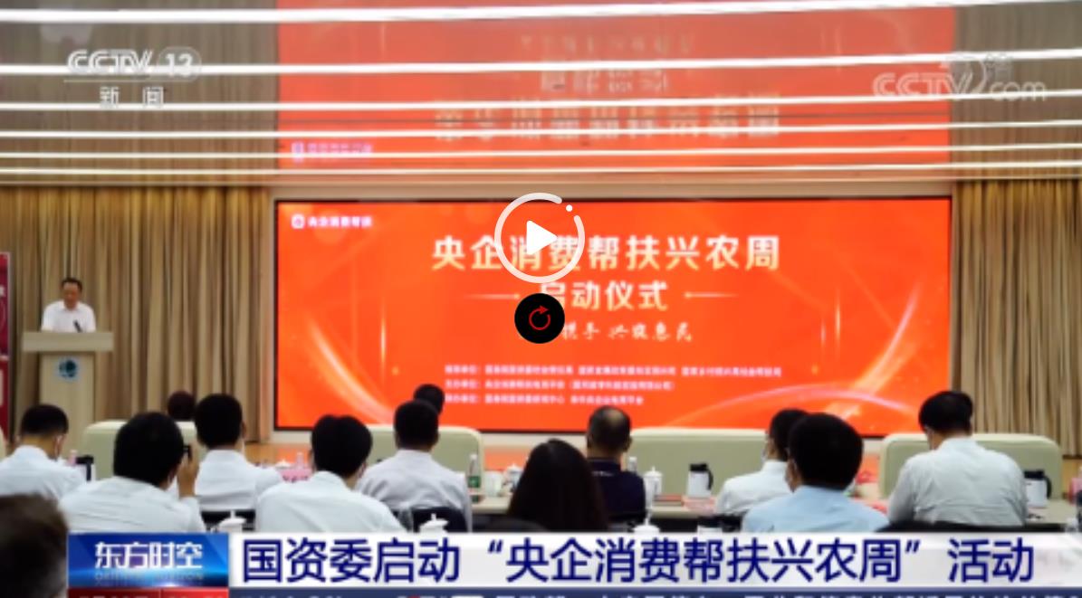 尊龙时凯·Z6(中国区)人生就是拼搏!