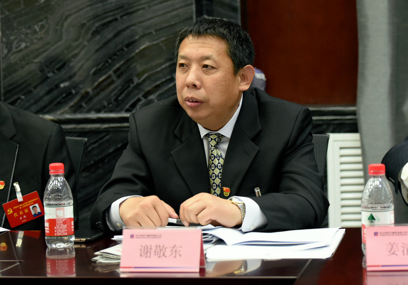 尊龙时凯·Z6(中国区)人生就是拼搏!