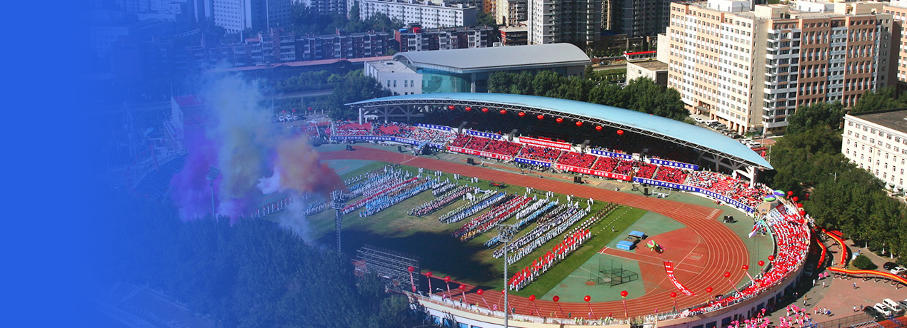 尊龙时凯·Z6(中国区)人生就是拼搏!